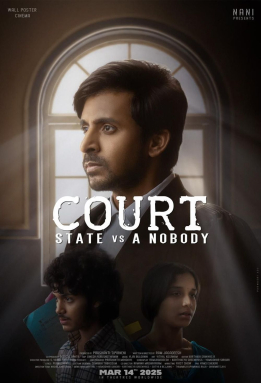 Poster for Court: State vs a Nobody