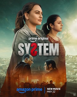 Poster for System